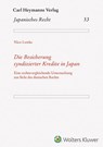 Die Besicherung syndizierter Kredite in Japan (JR 53) - Nico Lemke - 9783452306166