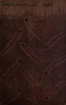 Mademoiselle Miss and Other Stories - Henry Harland - 9783736416031