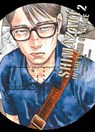 Shimazaki in the Land of Peace 02 - Gouten Hamada ; Takeshi Seshimo - 9783741642005