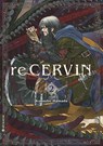 Re CERVIN 02 - Kousuke Hamada - 9783753932583