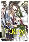 Koyo - Die exzentrische Ärztin des Mondblumenreichs 06 - Tohru Himuka - 9783753935836