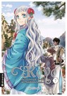Koyo - Die exzentrische Ärztin des Mondblumenreichs 07 - Tohru Himuka - 9783753938684