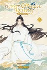 Heaven Official's Blessing Animation Manhua 03 - Bilibili ; BeDream - 9783759308962