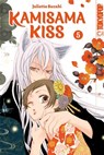 Kamisama Kiss 2in1, Band 05 - Julietta Suzuki - 9783759331946