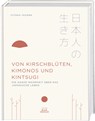 Von Kirschblüten, Kimonos und Kintsugi - Yutaka Yazawa - 9783772474880