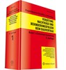 Vergütung, Nachträge und Behinderungsfolgen beim Bauvertrag - Klaus D. Kapellmann ; Karl-Heinz Schiffers ; Jochen Markus - 9783804154384
