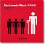 Yang Liu. Orient/Occident. Mode d'Emploi - LIU,  Yang - 9783836554039