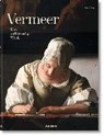 Schütz, K: Vermeer. Das vollständige Werk - SCHÜTZ,  Karl - 9783836566568