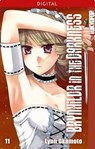 Brynhildr in the Darkness 11 - Lynn Okamoto - 9783842029415