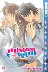 Verliebter Tyrann 10 - Hinako Takanaga - 9783842033689