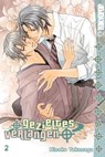Gezieltes Verlangen - Band 2 - Hinako Takanaga - 9783842051492