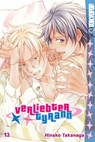 Verliebter Tyrann 13 - Hinako Takanaga - 9783842082625