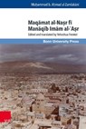 Maqamat al-Nasr fi Manaqib Imam al-?Asr - Muhammad b. Ahmad al-Zamlakani - 9783847114574