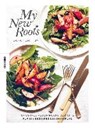 My new roots - BRITTON,  Sarah - 9783868738650