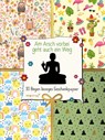 Am Arsch vorbei geht auch ein Weg - 10 Bögen lässiges Geschenkpapier - Alexandra Reinwarth - 9783868825541