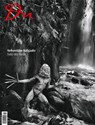 Du851 - das Kulturmagazin. Sebastiao Salgado - Oliver Prange - 9783905931471