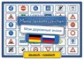 Meine Verkehrszeichen Lernkarten - Helga Momm - 9783912093247
