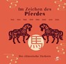 Im Zeichen des Pferdes - Nora Frisch - 9783943314991