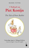 Peter Hase. 't Verhoal van Piet Konijn / The Tale of Peter Rabbit - Beatrix Potter - 9783947994700