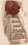 Wenn nicht jetzt, wann dann? - Katja Freeh - 9783956094057