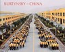 Edward Burtynsky -  - 9783958290167