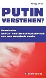 Putin verstehen? - EWERS,  Philipp - 9783958410473