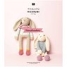 Heartbreakers - The lovely world of RICORUMI, 100% Cotton - Rico Design GmbH & Co. KG - 9783960161806