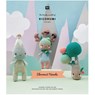 RICORUMI Element Heads -  - 9783960164173