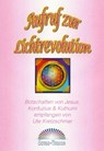 Aufruf zur Lichtrevolution - Ute Kretzschmar - 9783962173692