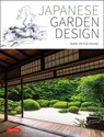Japanese Garden Design - Marc Peter Keane - 9784805319321