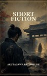 Various Translators - Akutagawa Ryūnosuke - 9788121913614