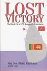 Lost Victory - Raj Mehta - 9788182744431