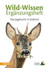 Wild-Wissen Ergänzungsheft - Benedikt Terzer - 9788868399467