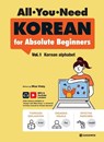 All You Need KOREAN for Absolute Beginners - Miss Vicky - 9788927774341