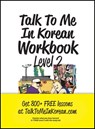 Talk To Me In Korean Workbook Level 2 - Talk To Me in Korean - 9788956056890