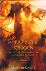 De Perzische jongen - Mary Renault - 9789000335985