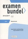 Examenbundel havo Nederlands 2016/2017 - M. Reints ; P. Merkx - 9789006629156