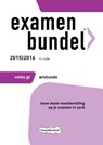 Examenbundel vmbo-gt Wiskunde - F.C. Luijbe - 9789006636277