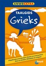Grieks - Hans Hoogendoorn ; Michael Winter - 9789018029685