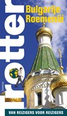 Bulgarije Roemenie -  - 9789020974584