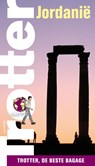 Jordanië - Pierre Josse - 9789020993981