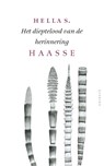Het dieptelood van de herinnering - Hella S. Haasse - 9789021455617