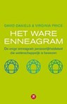 Het ware enneagram - David Daniels ; Virginia Price - 9789021551487