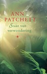 Staat van verwondering - PATCHETT, Ann - 9789023467762