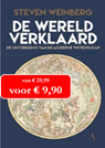 De wereld verklaard - Steven Weinberg - 9789025307691