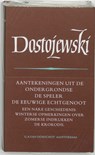 Verzamelde werken 4 zes romans - F.M. Dostojevski - 9789028204058