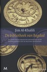 De bibliotheek van Bagdad - Jim Al-Khalili - 9789029088787