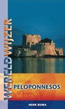 Peloponnesos - Henk Buma - 9789038920870