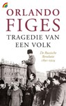 Tragedie van een volk - Orlando Figes - 9789041713230