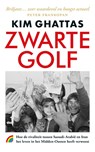 Zwarte golf - Kim Ghattas - 9789041714787